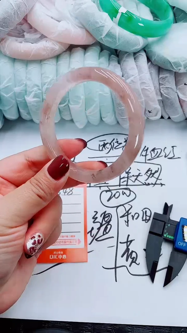 【闪购商品】石英质玉手镯未镶嵌S48-58-59