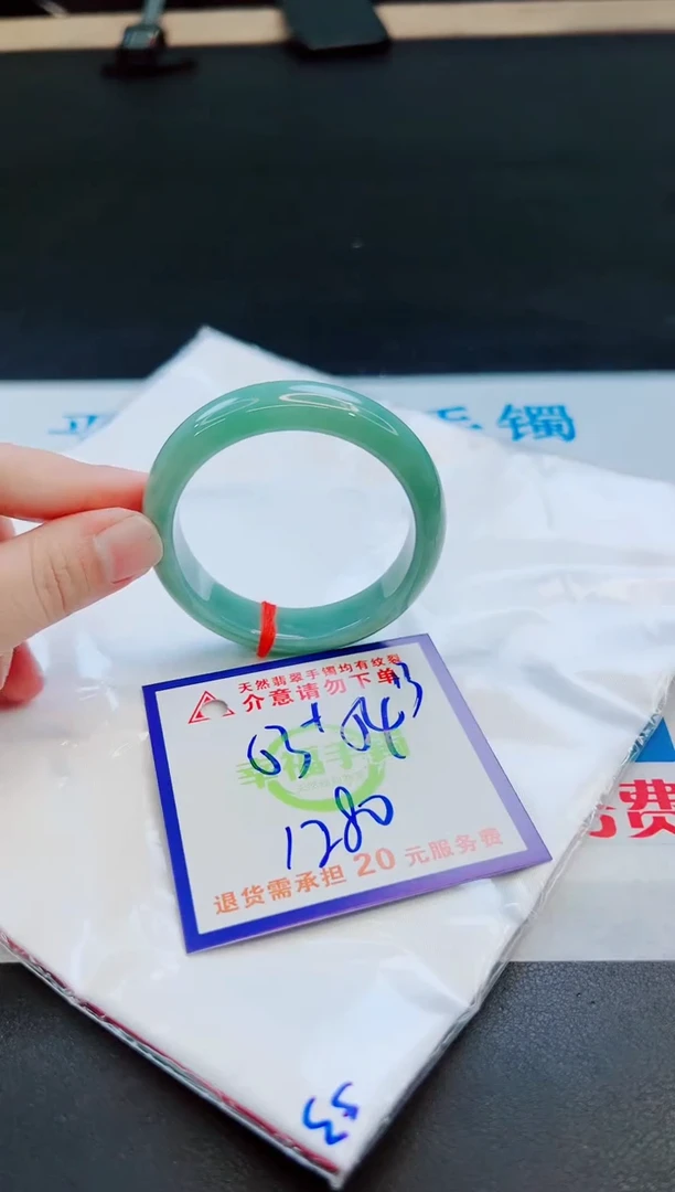 未镶嵌手镯翡翠天然缅甸翡翠A货！A货！A货！A货！A货！