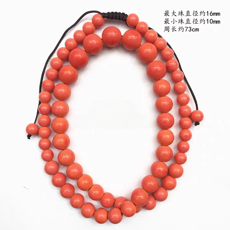 51号-精品大号长款塔链