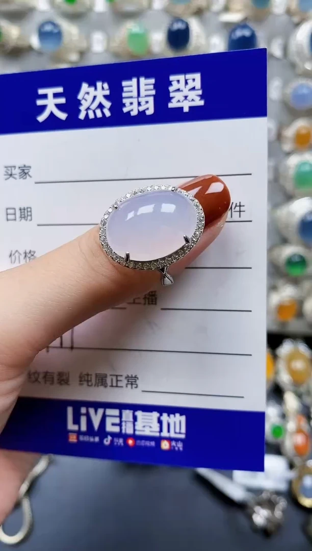 翡翠戒指银S925镶嵌491
