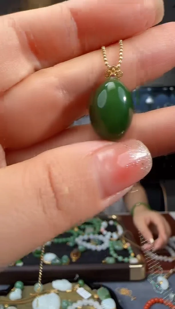 和田玉18K金镶嵌吊坠(不含链)1