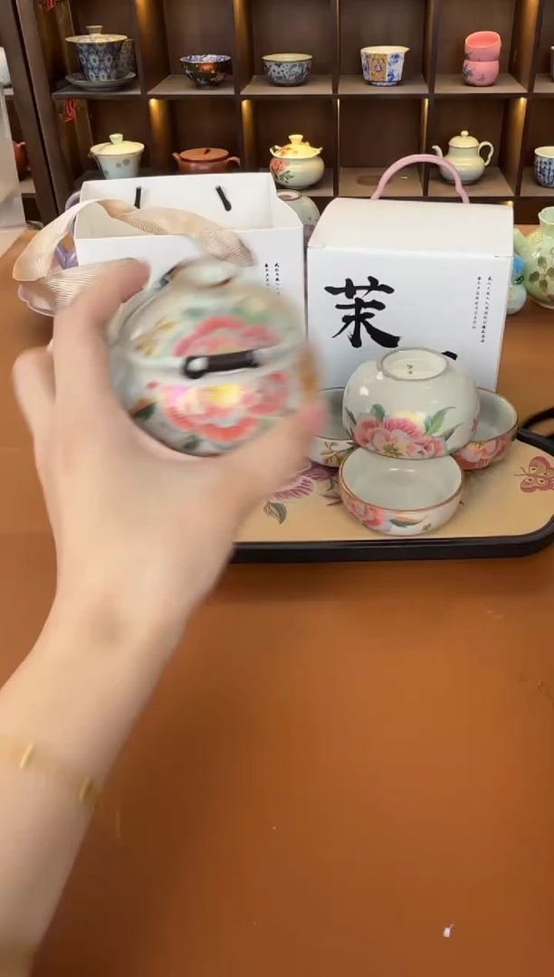 库存仅剩一单（带礼盒）