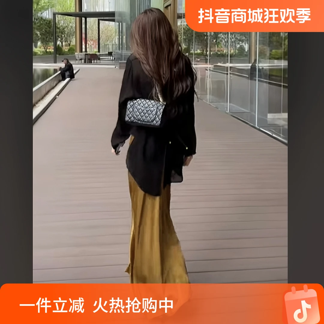 法式通勤防晒衫时尚套装开叉宽松显瘦上衣凉感缎面垂顺半身裙两件