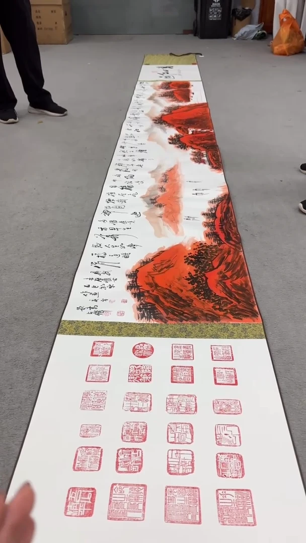 书法陈占伟 孟庆方 合作金卷