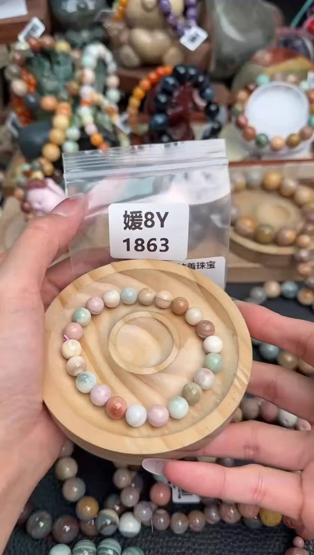 石英质玉未镶嵌手链8Y1863