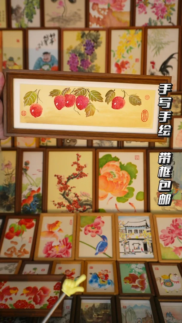 12*32深色框莓烦恼