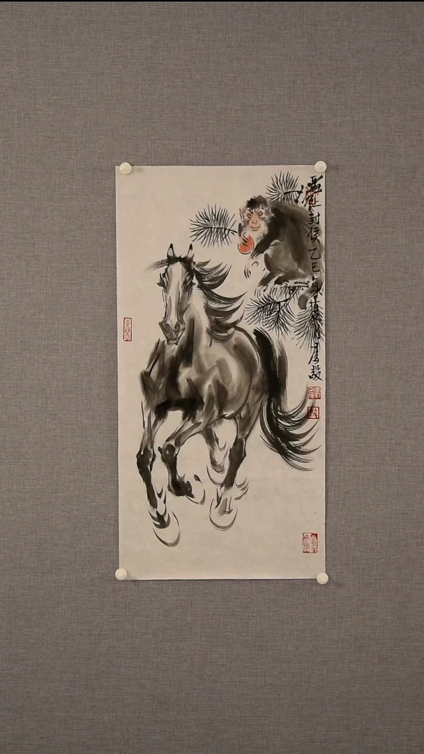 国画A****8李老师-花鸟-2平尺-01