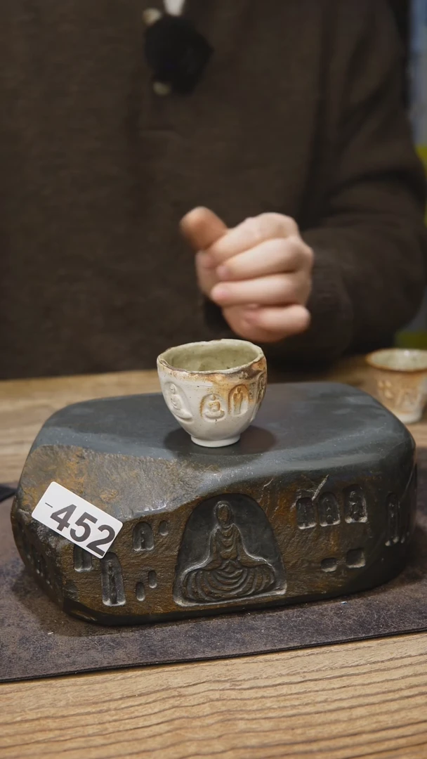 小佛杯开播福利同款452