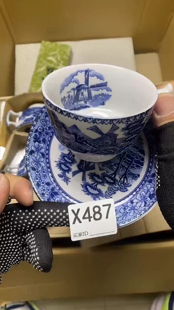 瓷片X487默认微瑕，谨慎参拍咖啡杯