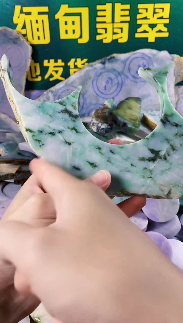 翡翠挂件未镶嵌纯天然A货翡翠56