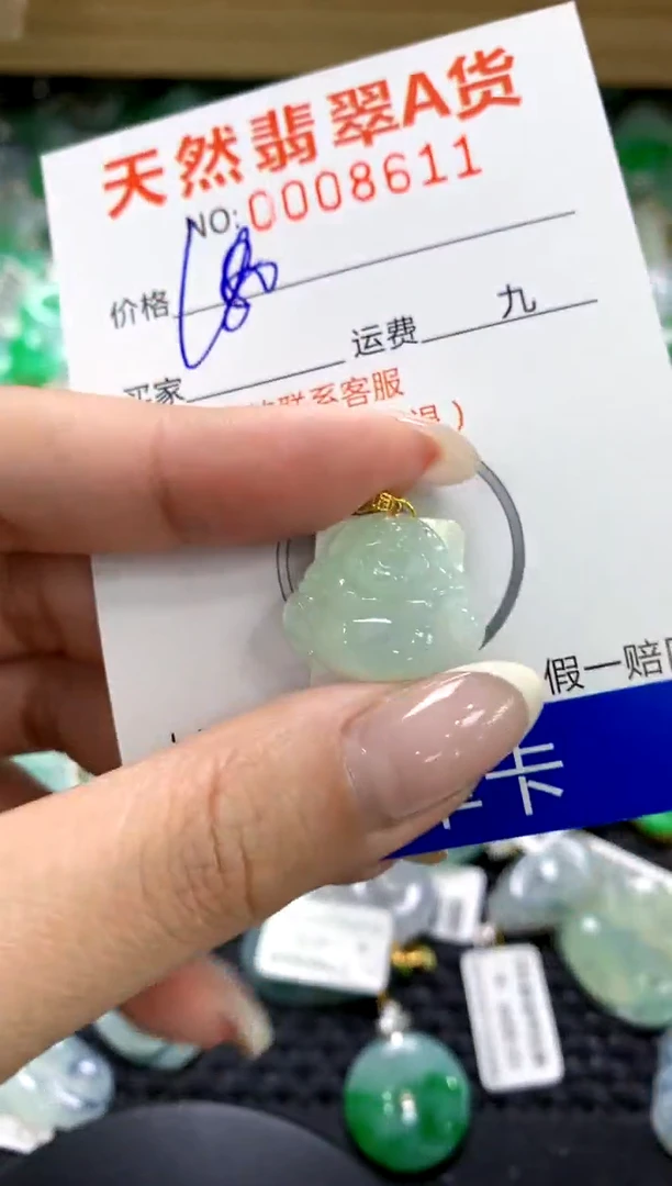 翡翠18K金镶嵌颈饰1111111111111111