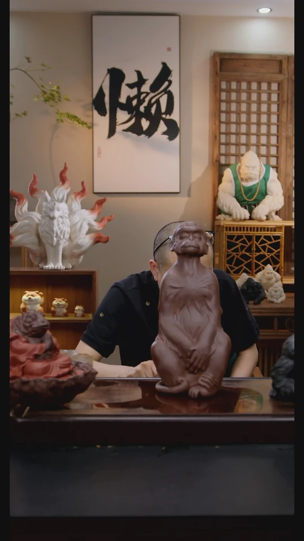 紫砂茶宠紫砂猴子