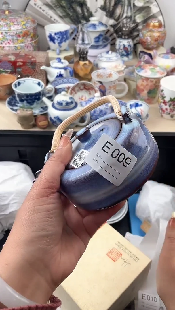 【闪购商品】瓷片009默认微瑕，看清尺寸品相再拍