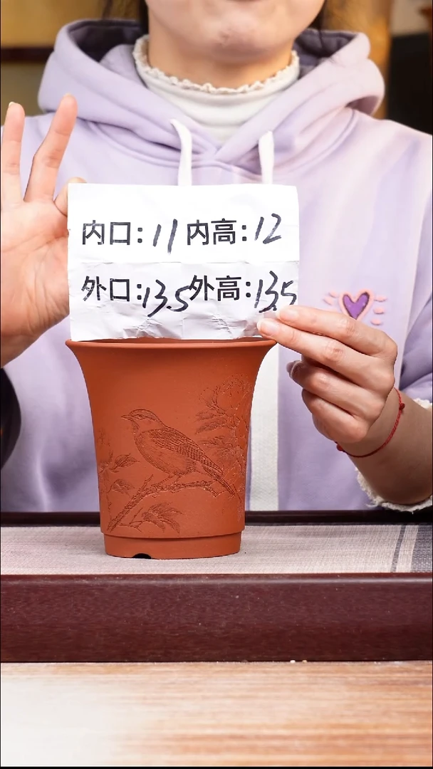 紫砂花盆新款清水泥花开富贵大号迷你圆盆一只无托