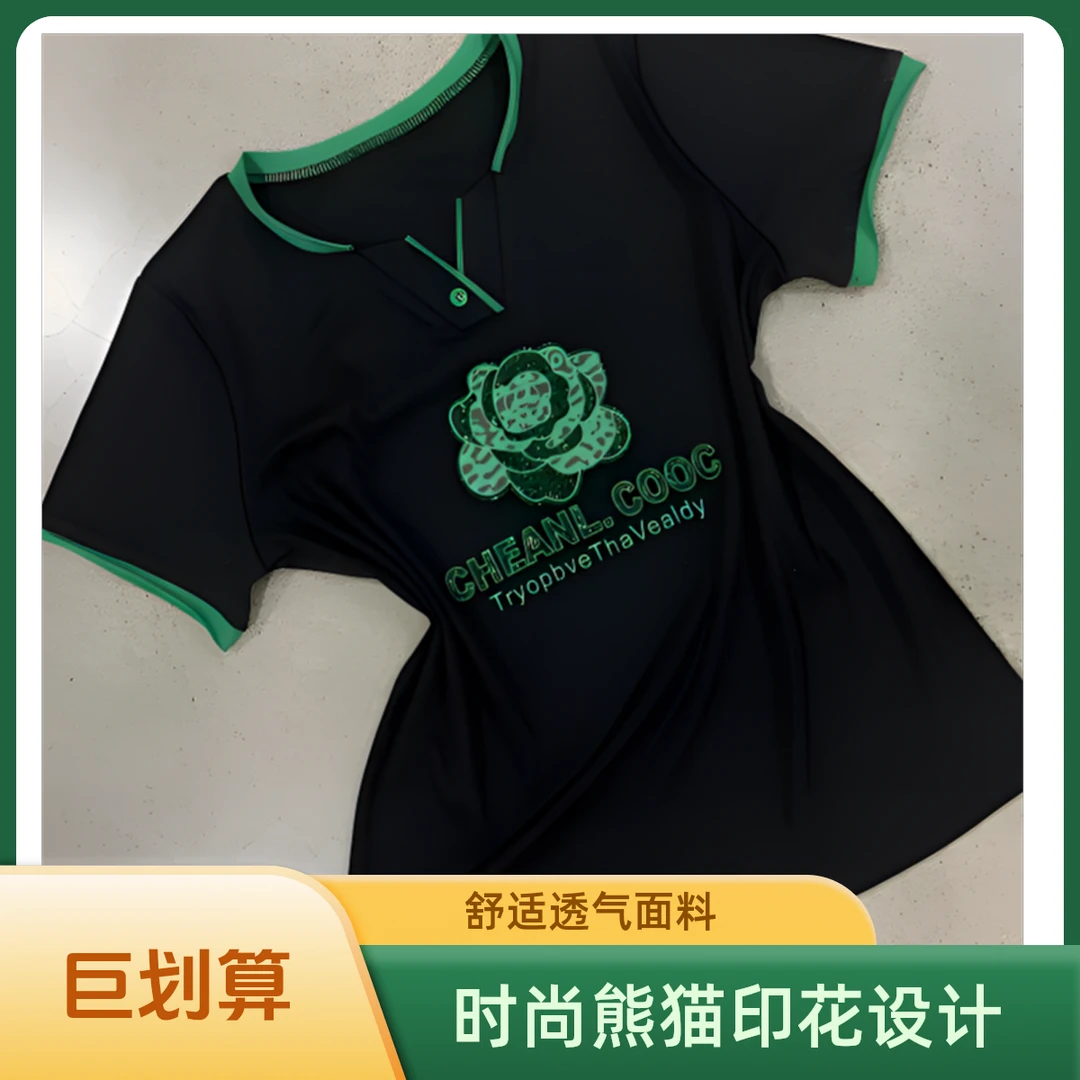 夏季新款时尚领短袖宽松显瘦减龄洋气百搭玫瑰花烫钻时尚上衣T恤