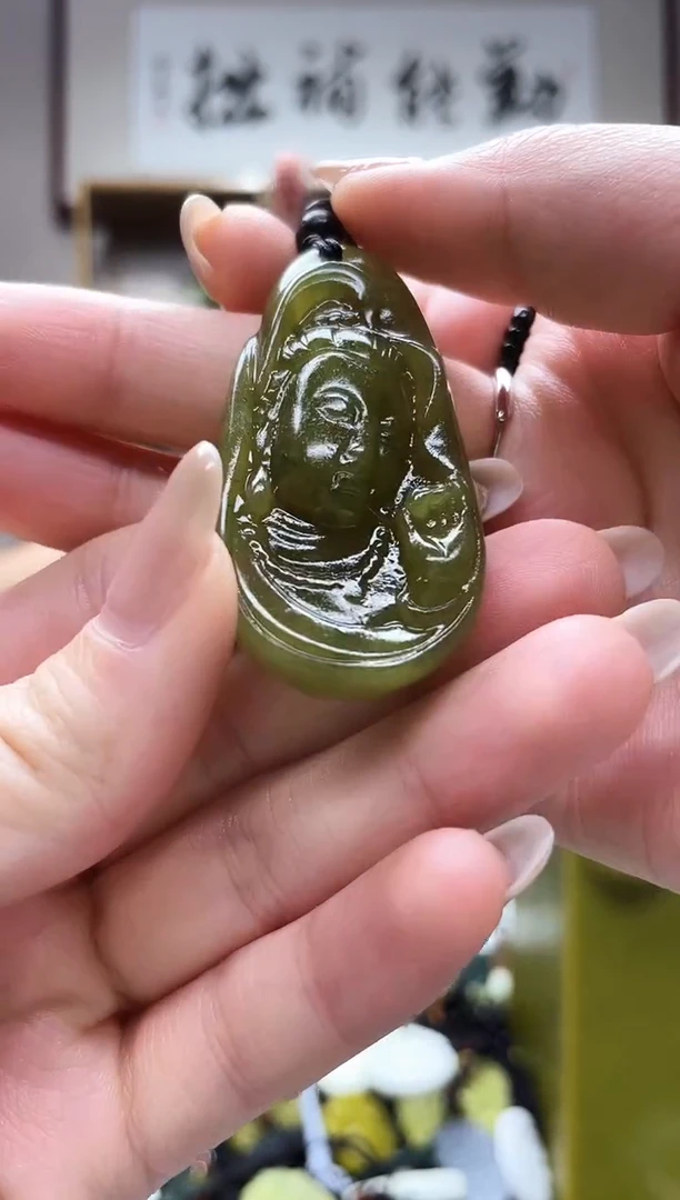 未镶嵌岫玉吊坠·