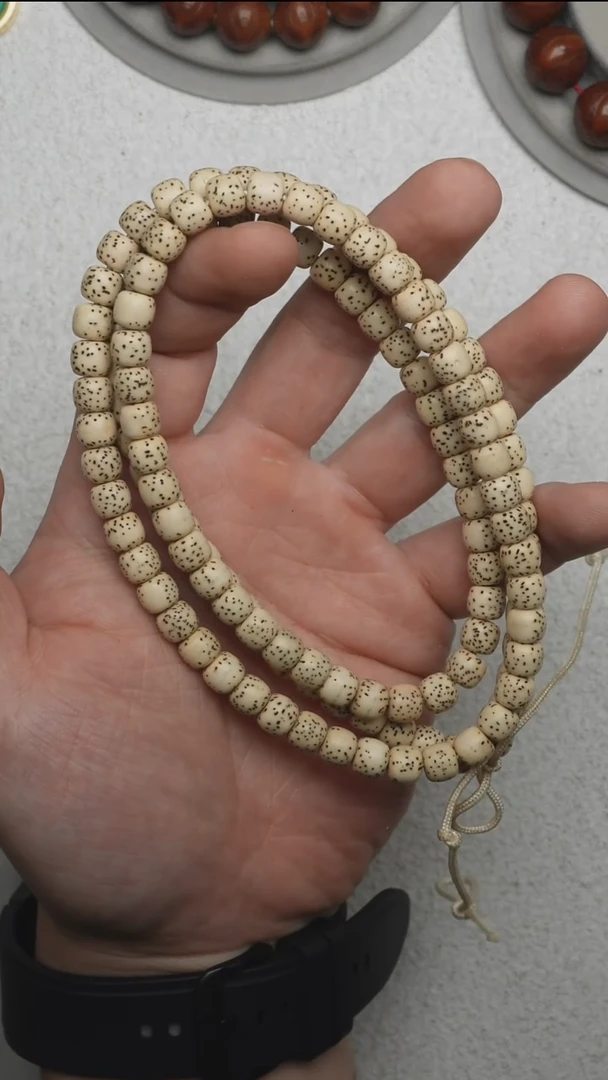 【闪购商品】星月菩提吊坠16号尺寸7