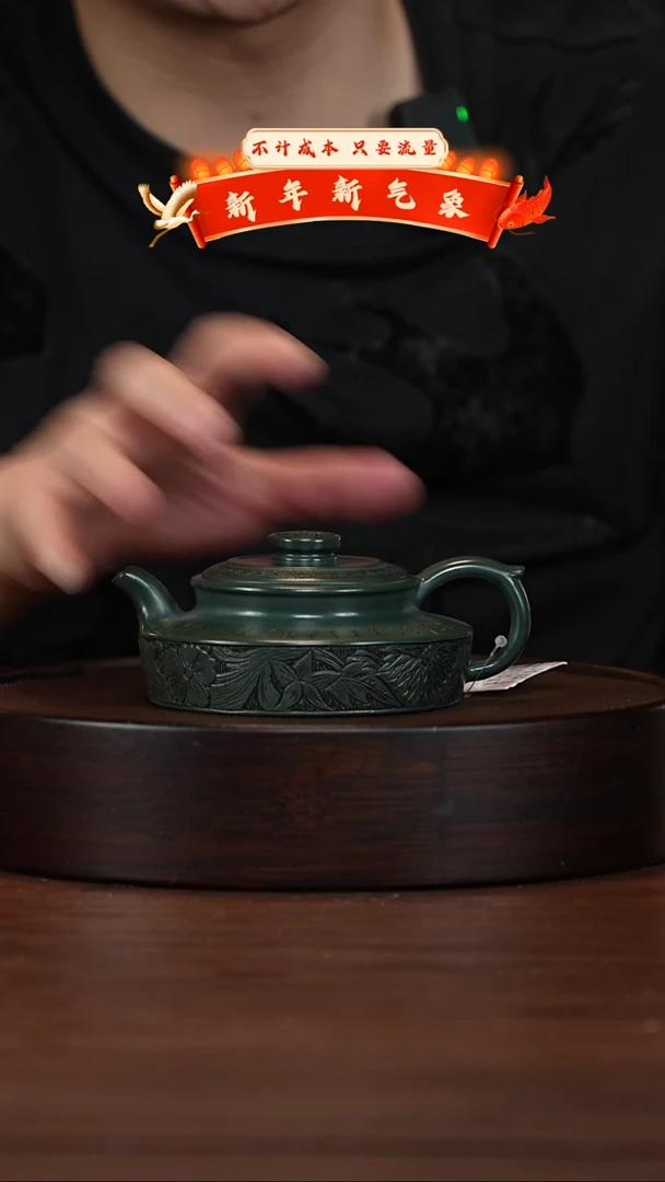 【闪购商品】紫砂茶壶宜兴紫砂壶H51422