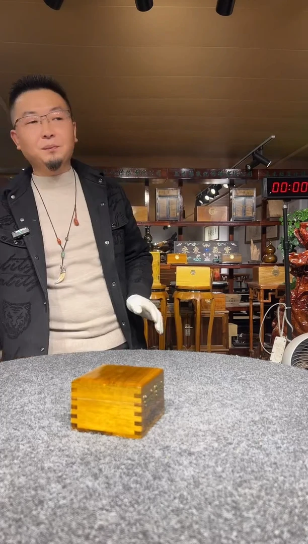 金丝楠广****室随型摆件