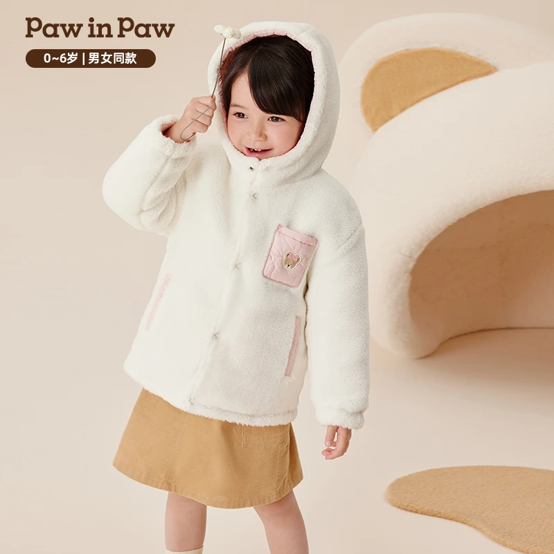【双面穿】PawinPaw童装秋冬男女宝宝保暖可爱棉服PCJPE4T91E