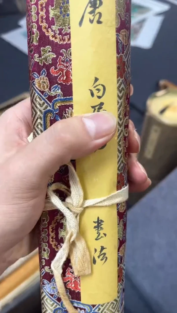 瑞哥专属高端精品8