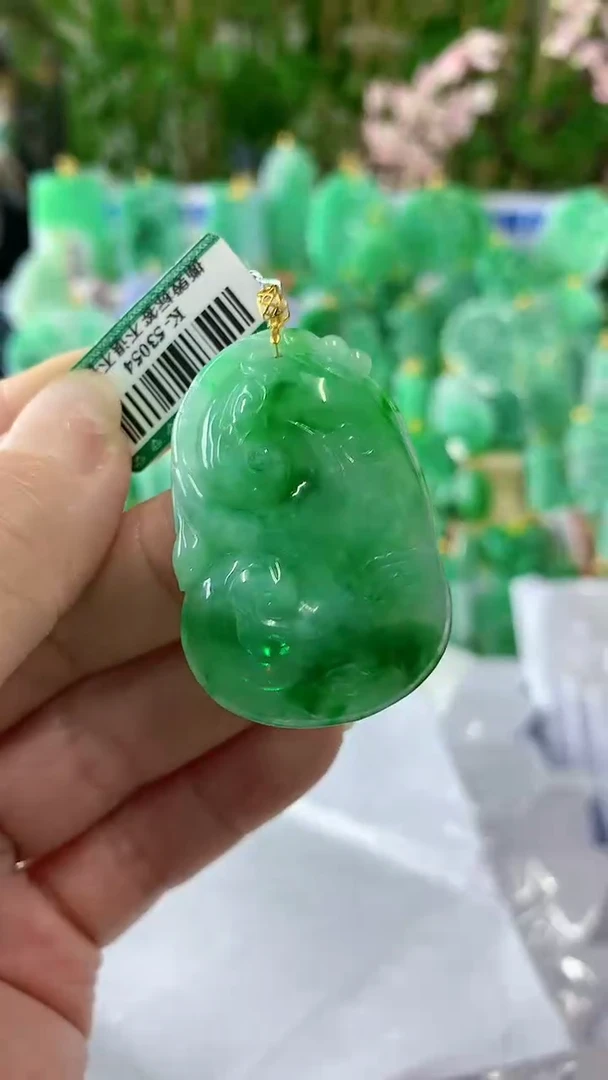 【闪购商品】翡翠颈饰18K金镶嵌挂件