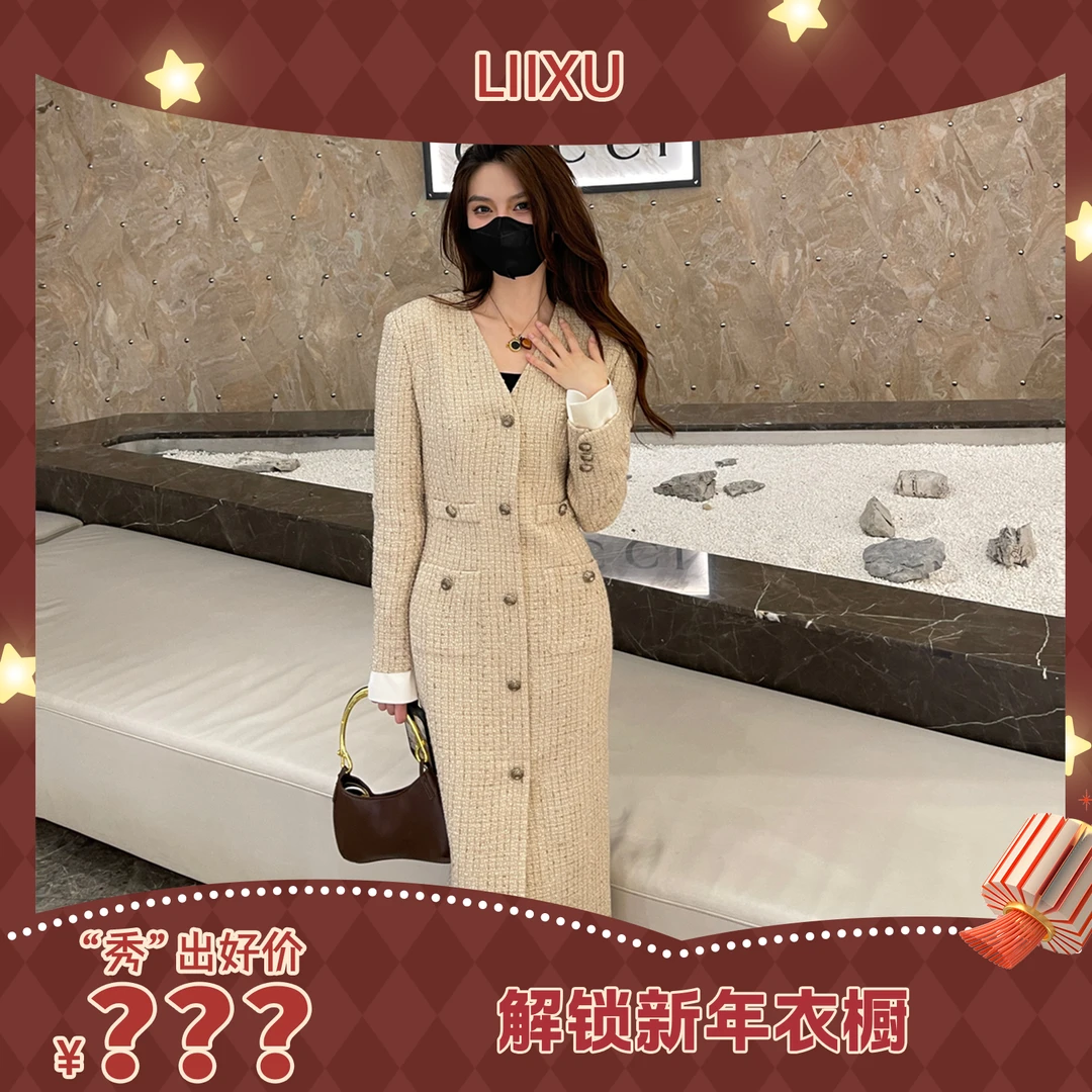 【王秀竹专属】2024西装领经典法式优雅显瘦秋冬假两件连衣裙女