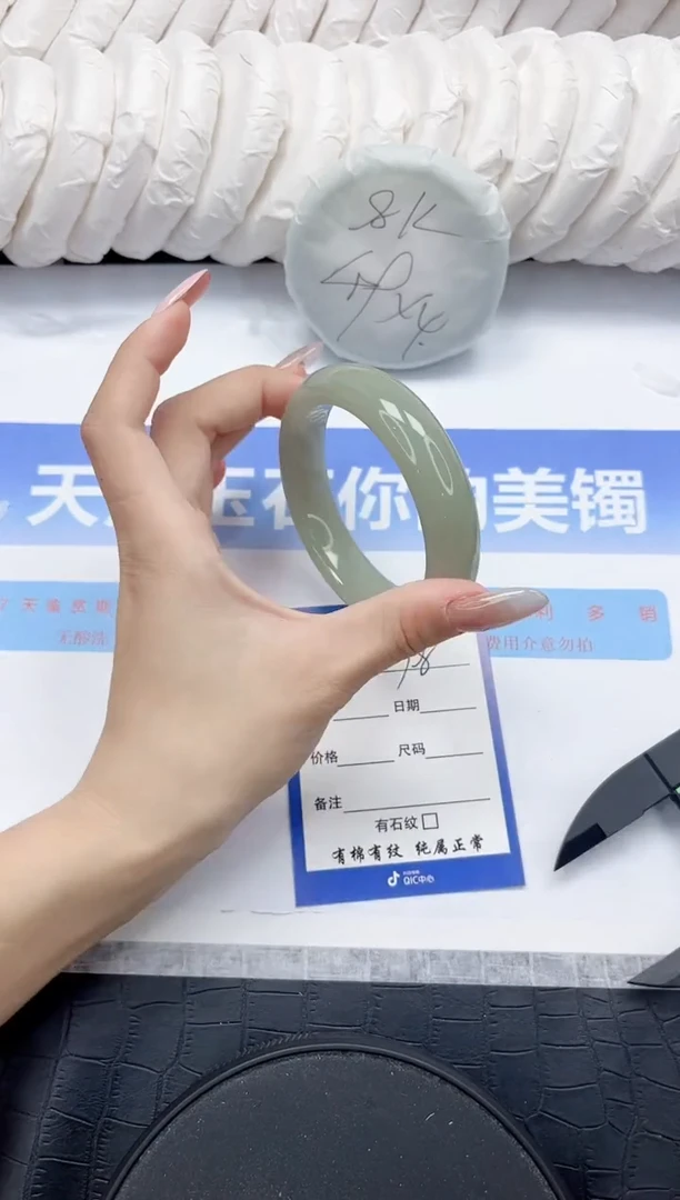未镶嵌手镯石英质玉78-58.4