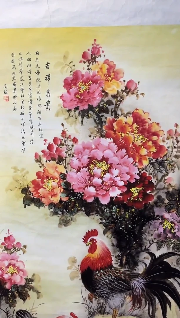 国画安哥精品精选链接115