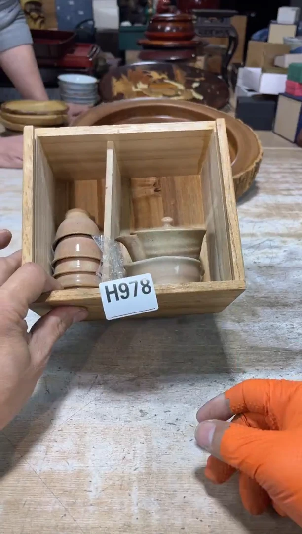 茶壶砚台5215115544一**人ikjjijuijijinji