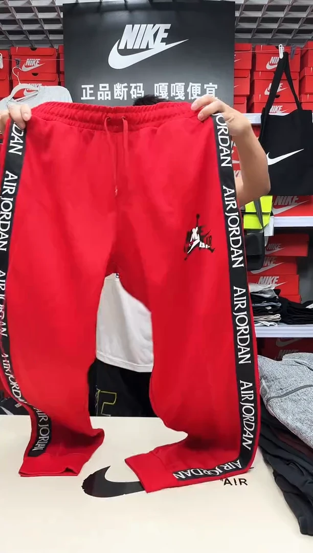 451 闪购编码 运动卫衣裤以直播间过款为准 尺码170-180斤