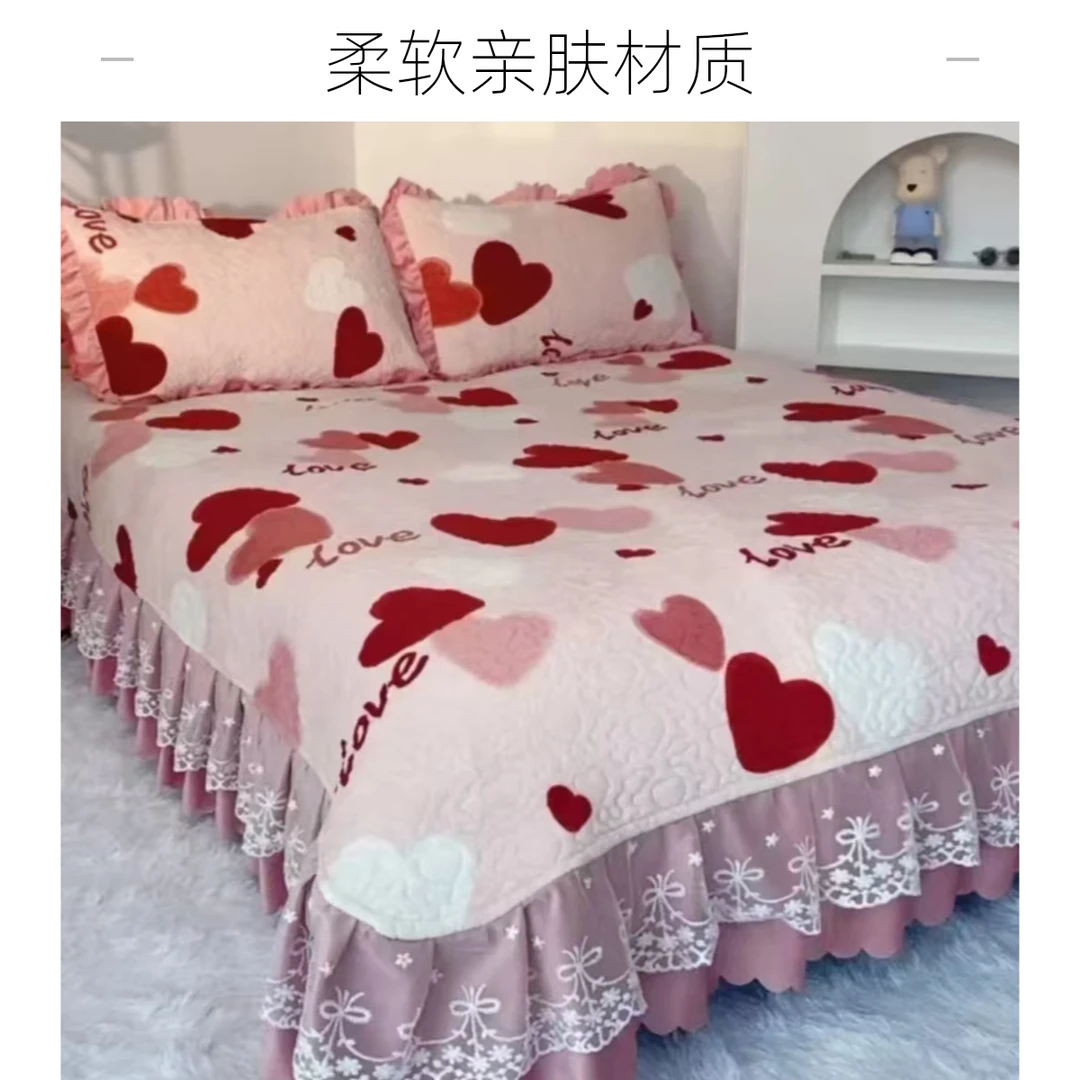 A-宝宝绒床盖绗缝保暖双面蕾丝花边粉色冬季加厚夹棉法式加大床盖