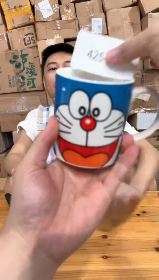 瓷片425-7孤品默认微瑕不退不换