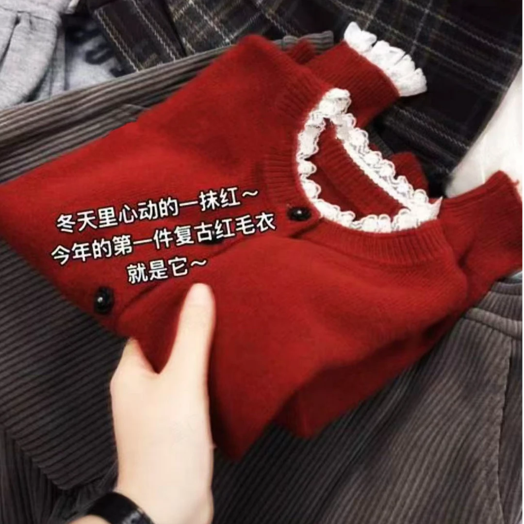 （9975）本命年新年红色大码女装假两件蕾丝针织开衫女秋冬季新款