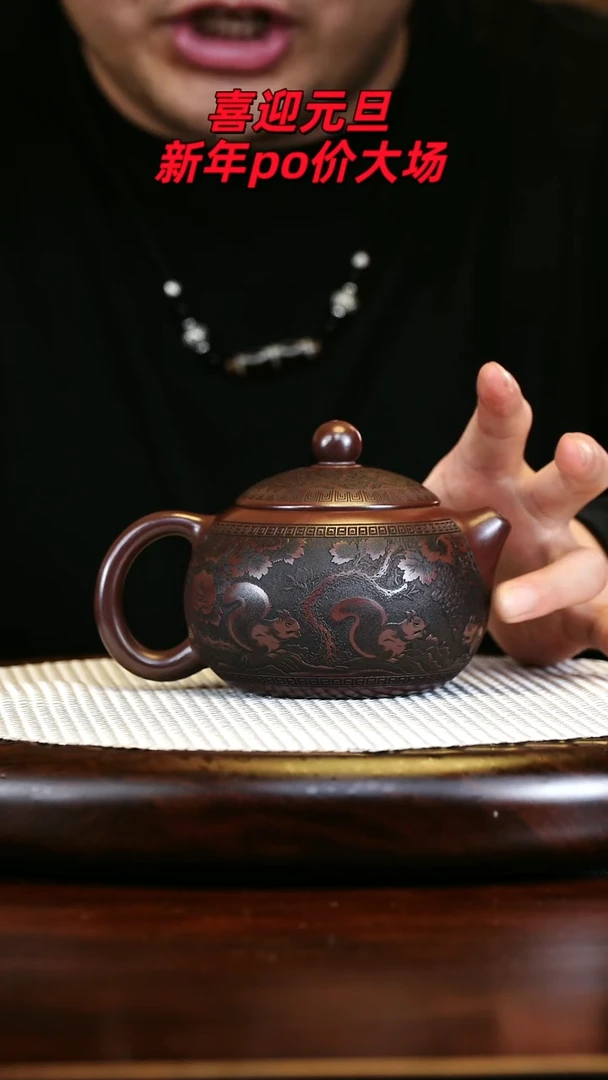 茶壶紫砂高端紫砂