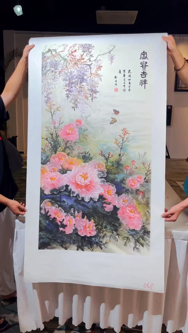 国画匠铜文心甄选国画系列68