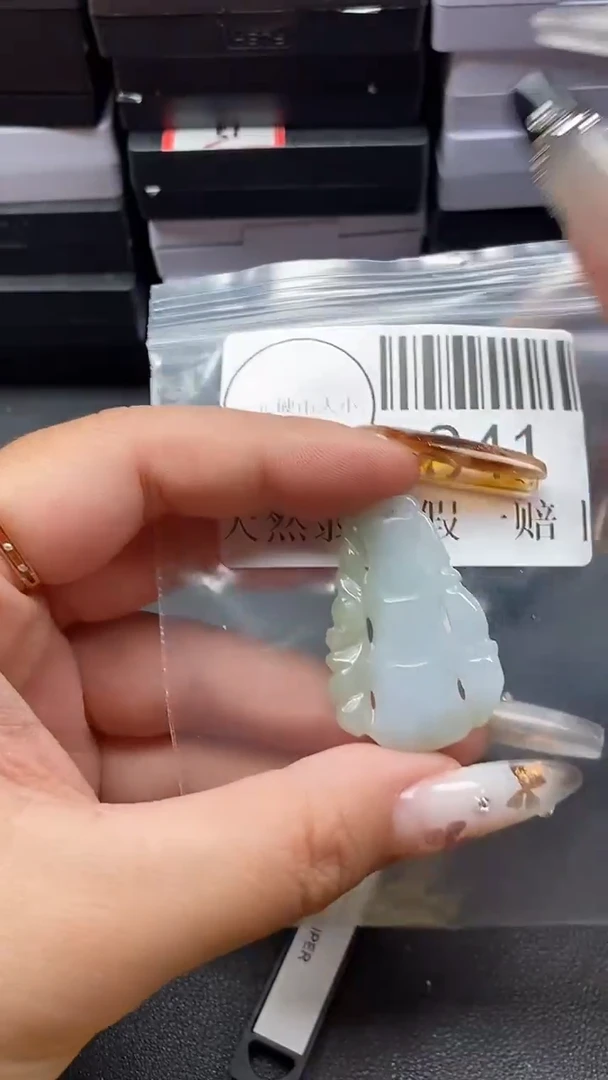 吊坠(不含链)未镶嵌翡翠841