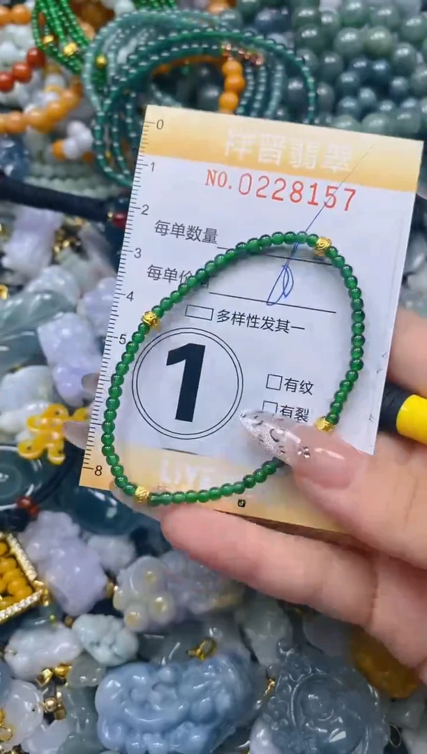 颈饰未镶嵌翡翠闪购0228157多样性发其一
