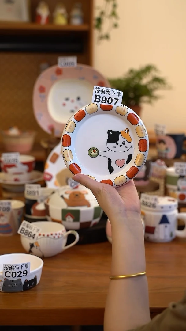 其他B907 阿满屋手工手作陶瓷