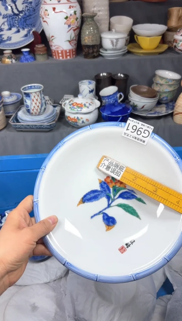 【闪购商品】壶聚娴德工艺品闪购g961