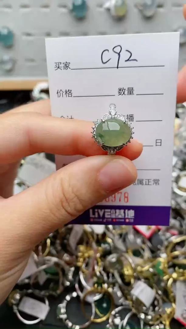 翡翠戒指银S925镶嵌.