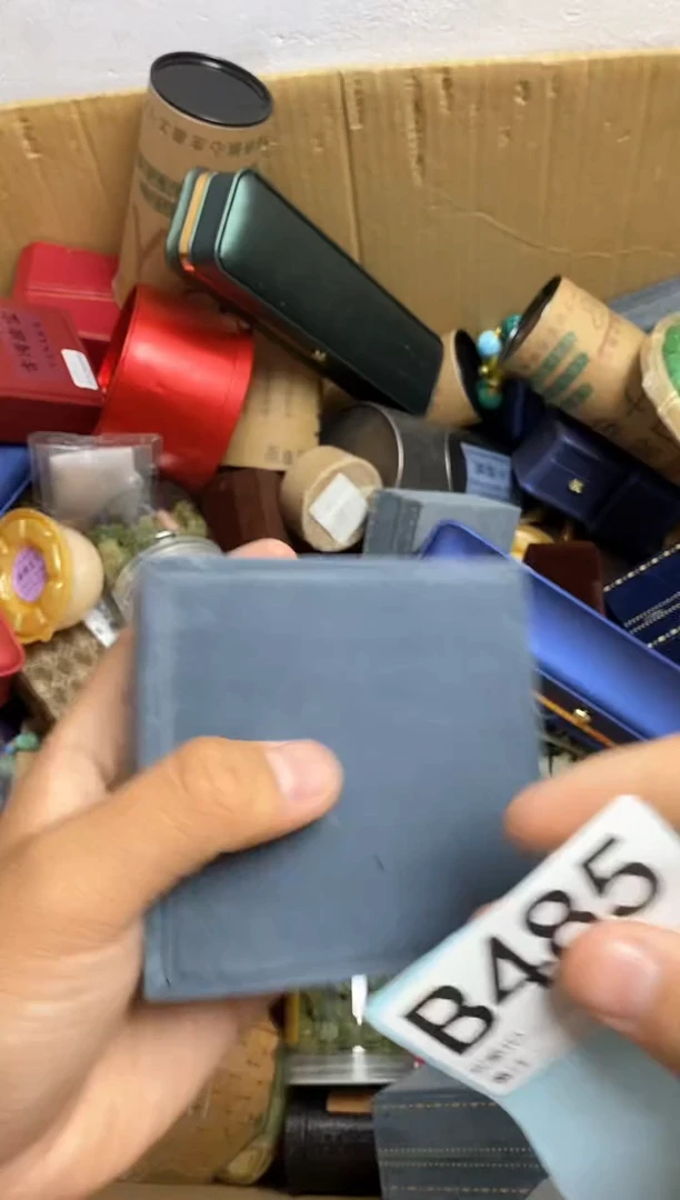 其他清*瓷器杯子一物一拍485