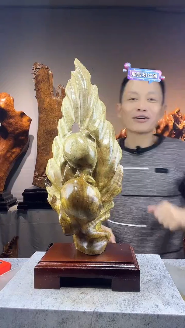 金丝楠风*小叶桢楠随行摆件19