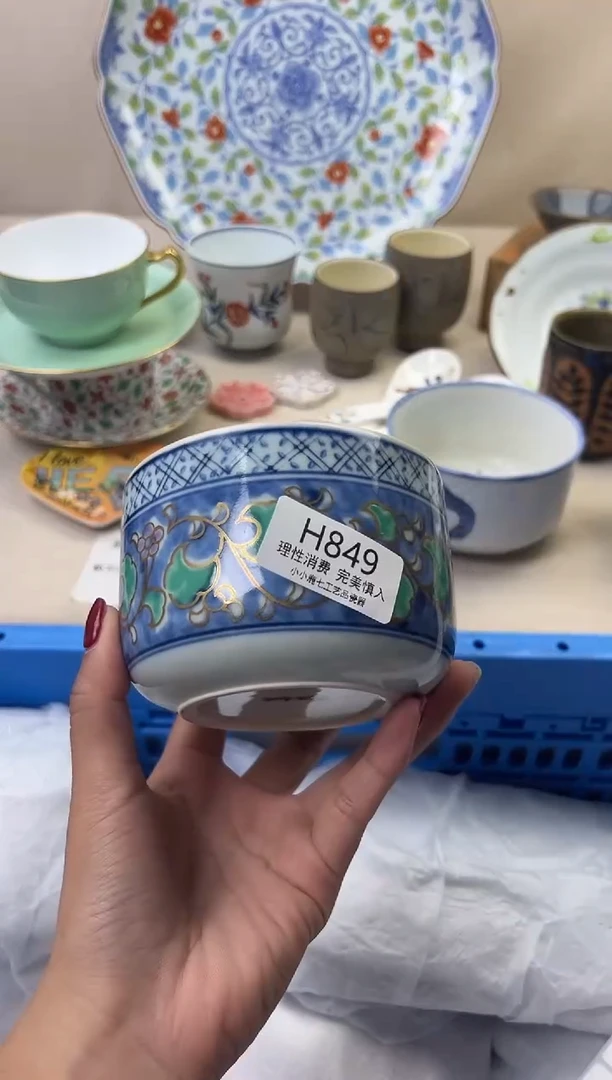 瓷绵****花849HHHHHHHHHHHH