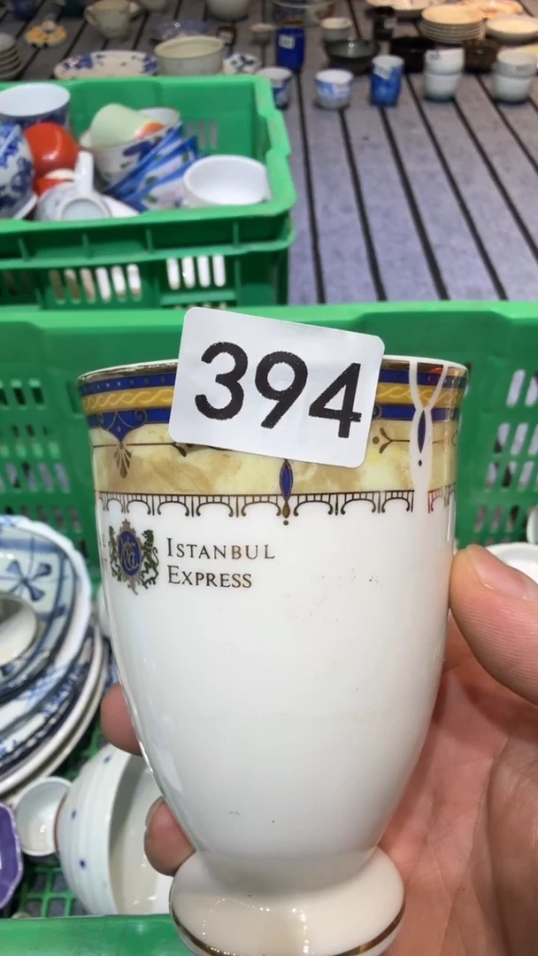 石*河默认微瑕尚品中古杂货铺瓷