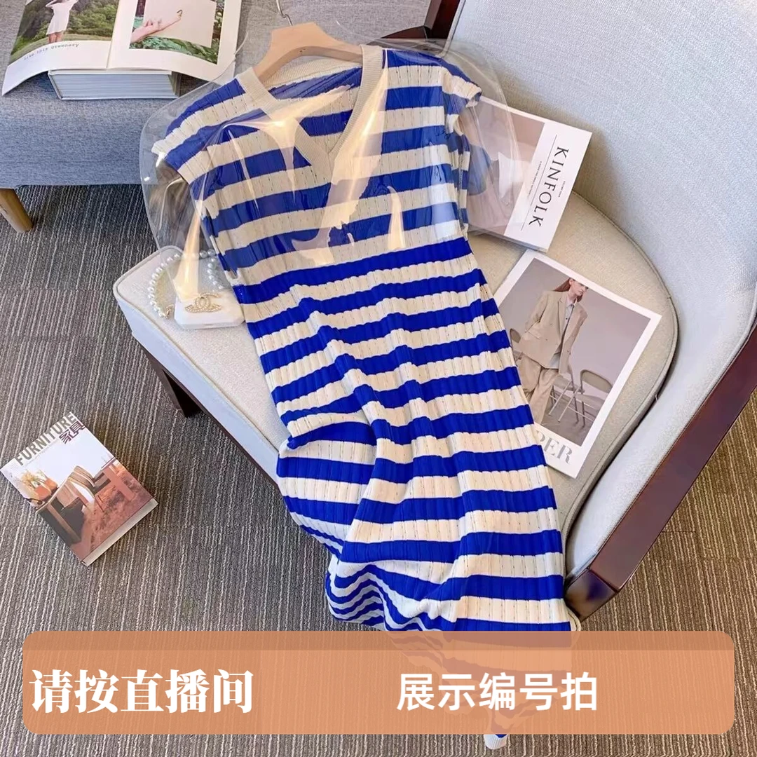 B（独绣家）001-050条纹针织短袖t恤气质连衣裙显瘦休闲夏季时尚