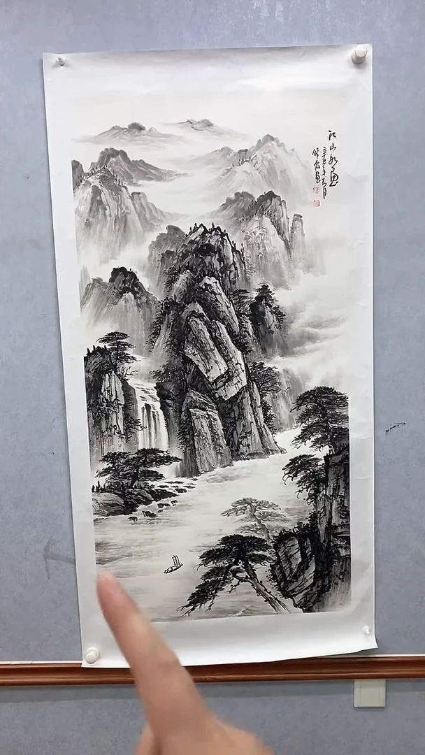 国画书法书法武佩霞-绘画作品-A3
