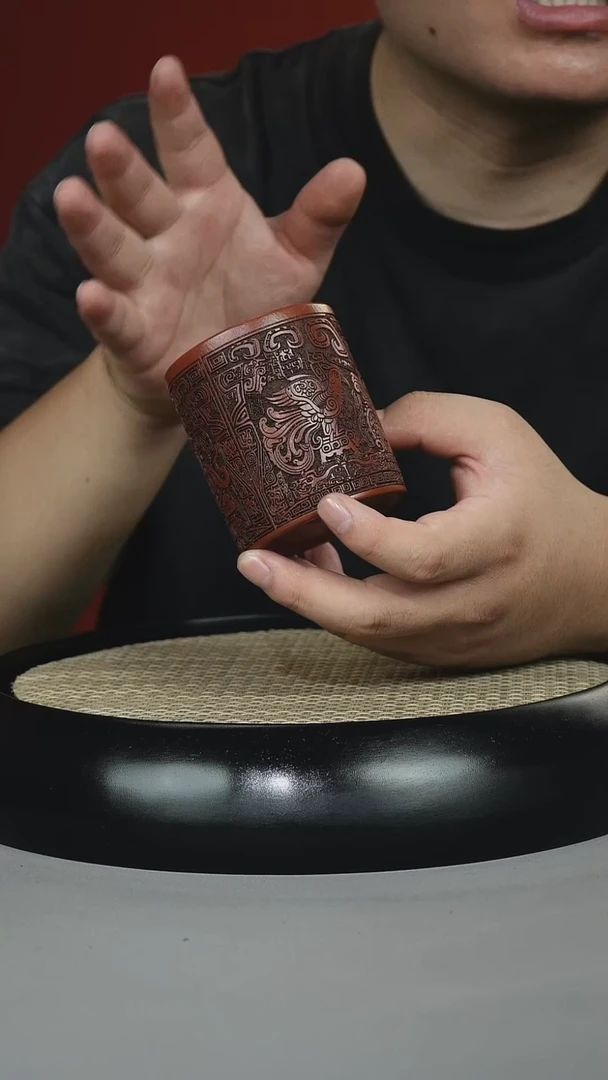 茶壶紫砂鸡血大红袍 闻香杯