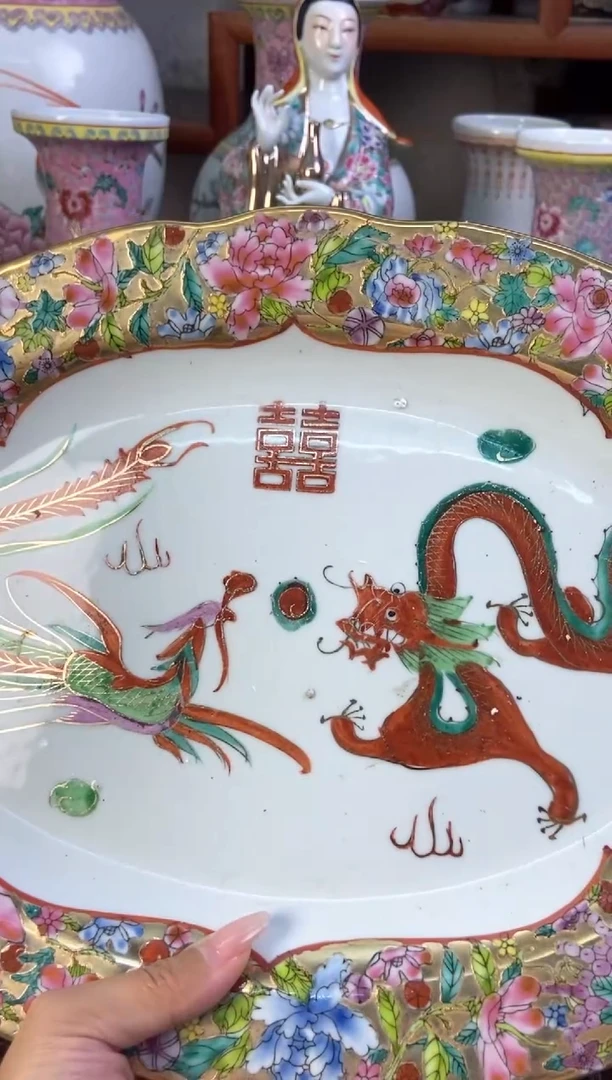 瓷片微瑕慎拍景德镇窑老厂瓷器单件