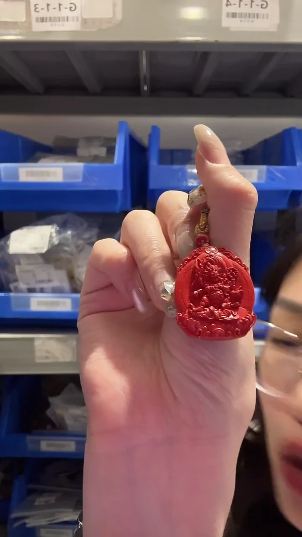 【闪购商品】文玩核桃吊坠29231028-09